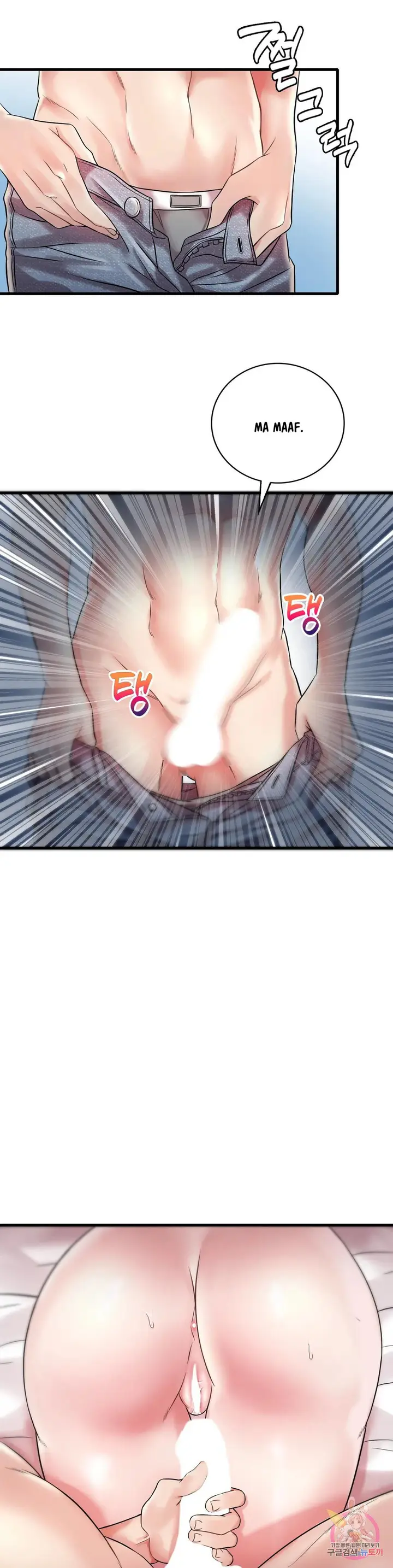 image-komik-she-wants-to-get-drunk-chapter-9-29/44