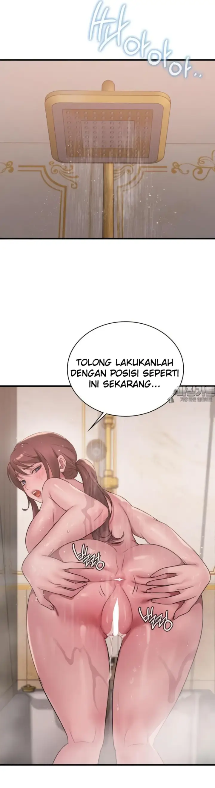 image-komik-she-wants-to-get-drunk-chapter-90-16/75
