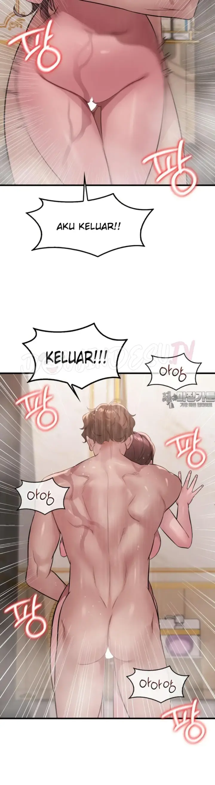 image-komik-she-wants-to-get-drunk-chapter-90-24/75