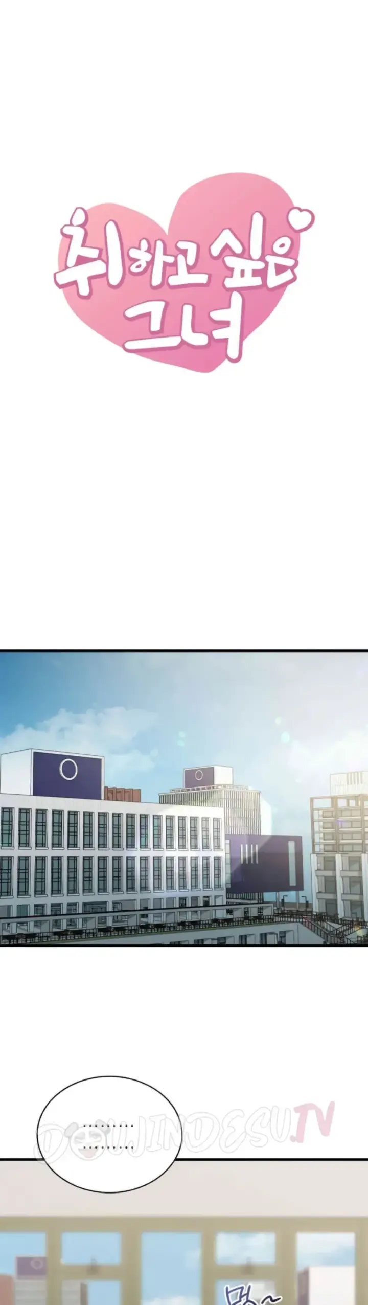 image-komik-she-wants-to-get-drunk-chapter-91-0/81