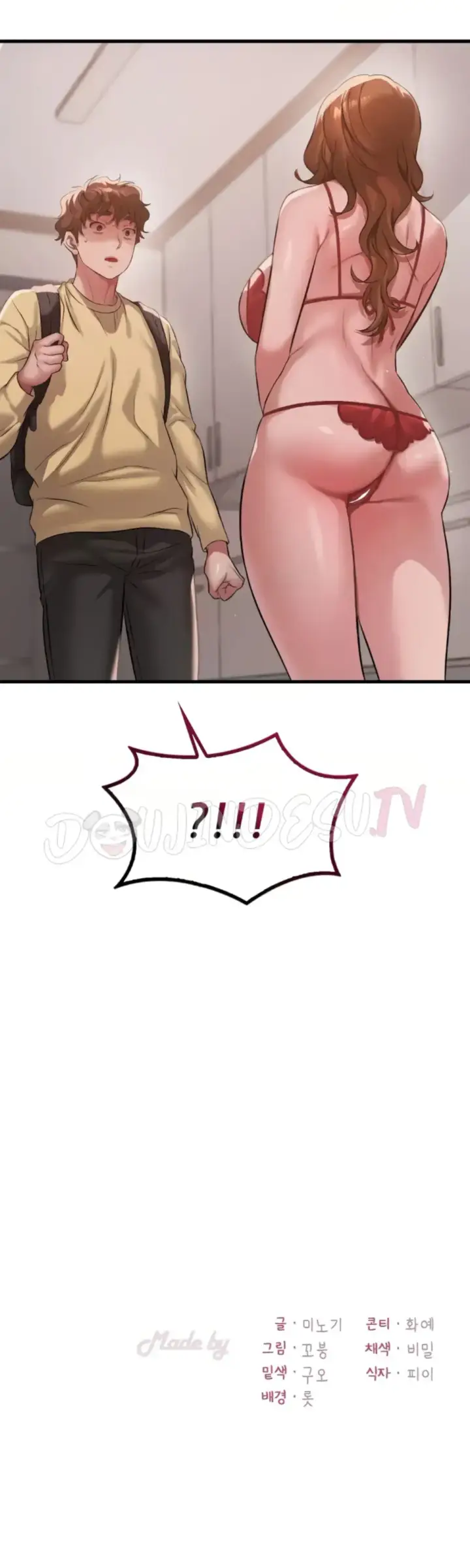 image-komik-she-wants-to-get-drunk-chapter-92-22/67