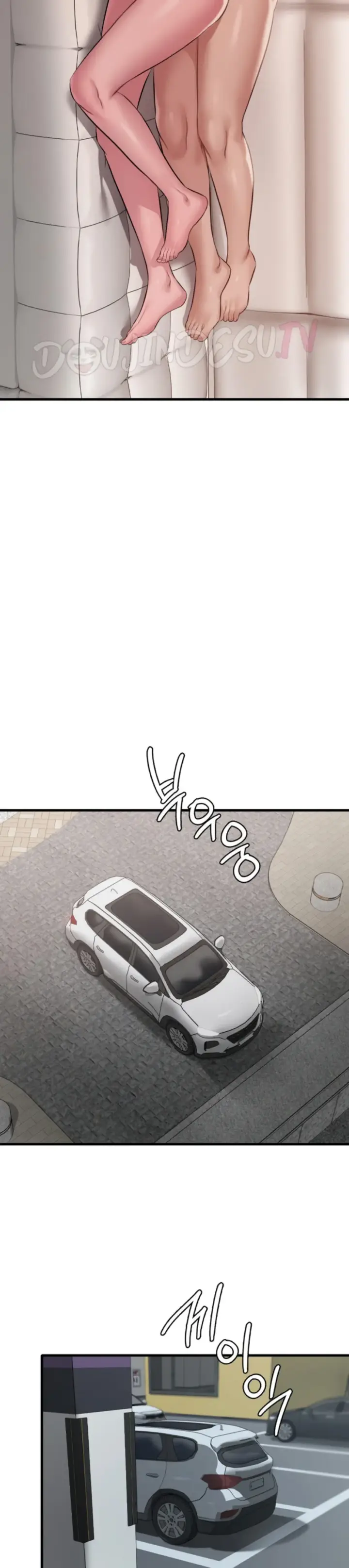 image-komik-she-wants-to-get-drunk-chapter-94-22/76