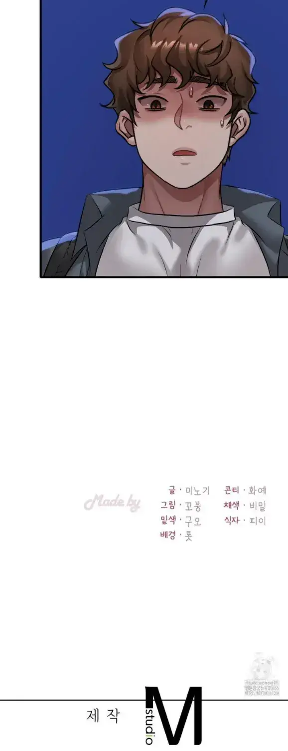 image-komik-she-wants-to-get-drunk-chapter-98-37/38