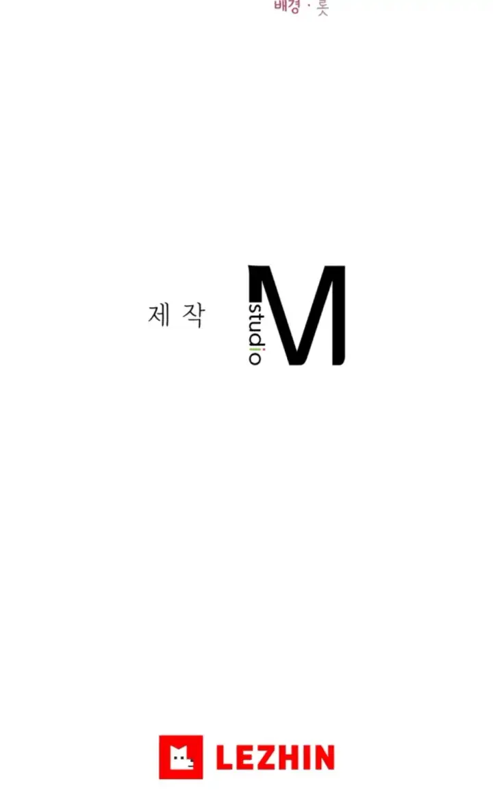 image-komik-she-wants-to-get-drunk-chapter-99-34/58