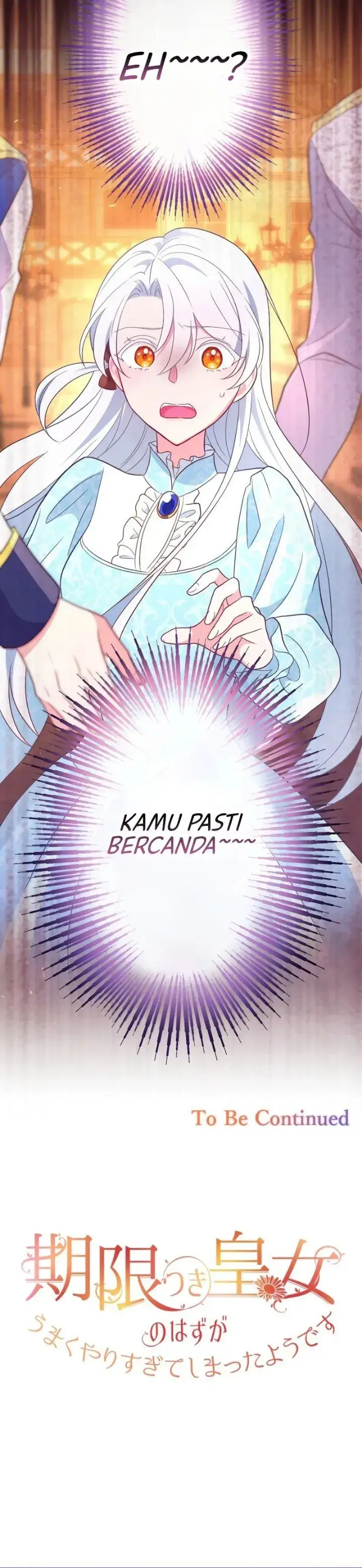 image-komik-she-was-supposed-to-be-a-temporary-princess-but-it-seems-she-is-done-a-little-too-well-chapter-1-19/20