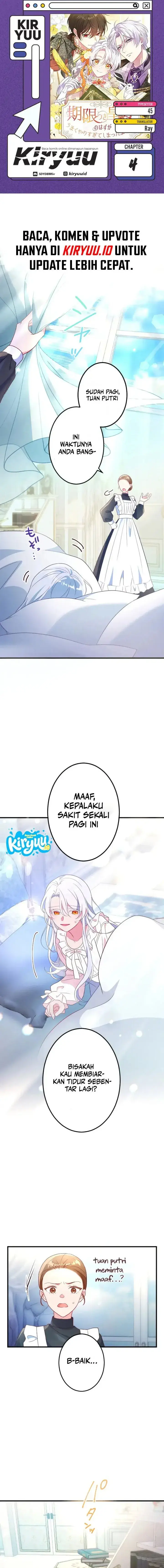 image-komik-she-was-supposed-to-be-a-temporary-princess-but-it-seems-she-is-done-a-little-too-well-chapter-4-0/18