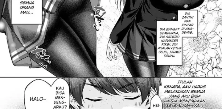 image-komik-shecret-chapter-01-end-3/75