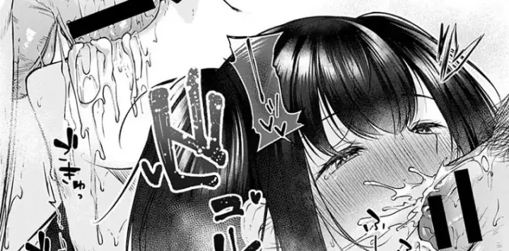 image-komik-shecret-chapter-01-end-46/75