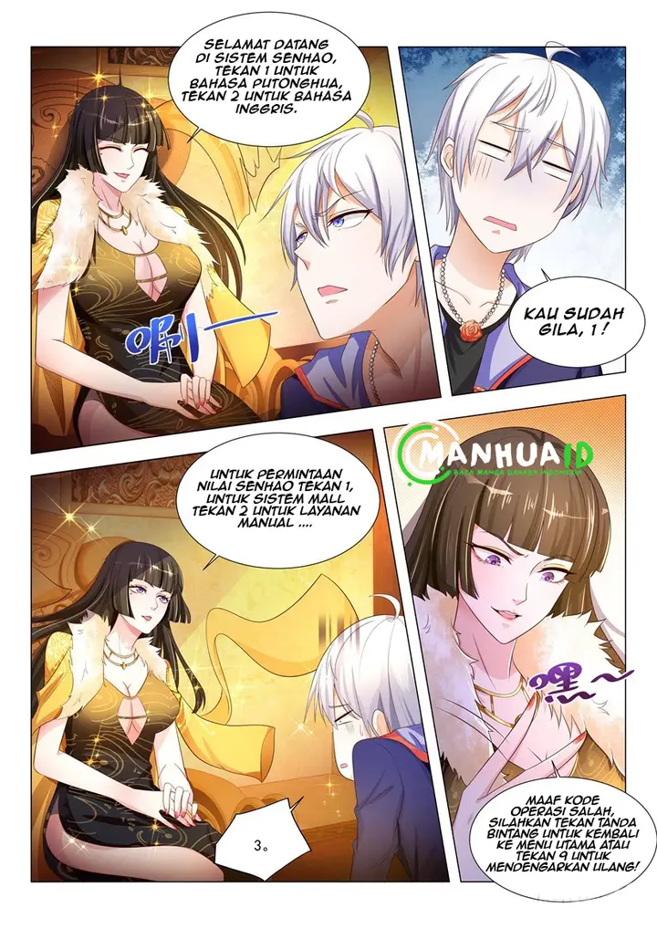 image-komik-shen-haos-heavenly-fall-system-chapter-10-5/15