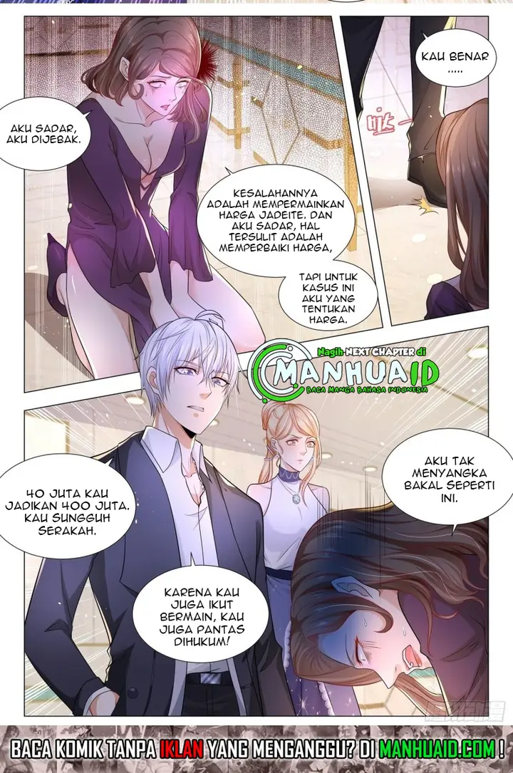 image-komik-shen-haos-heavenly-fall-system-chapter-105-11/15