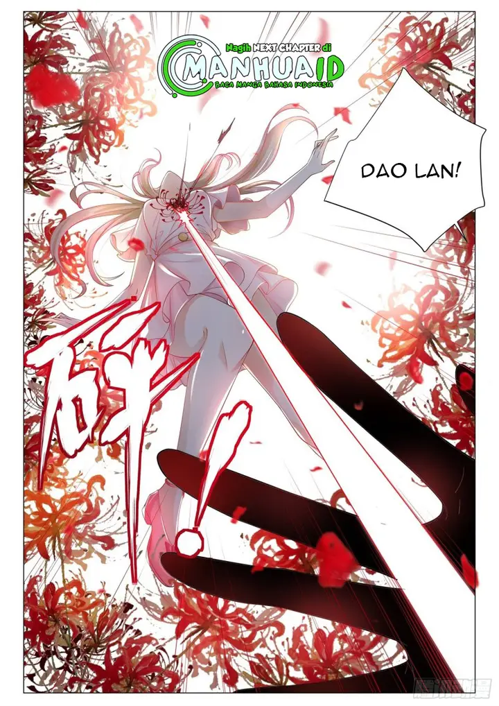 image-komik-shen-haos-heavenly-fall-system-chapter-107-2/15