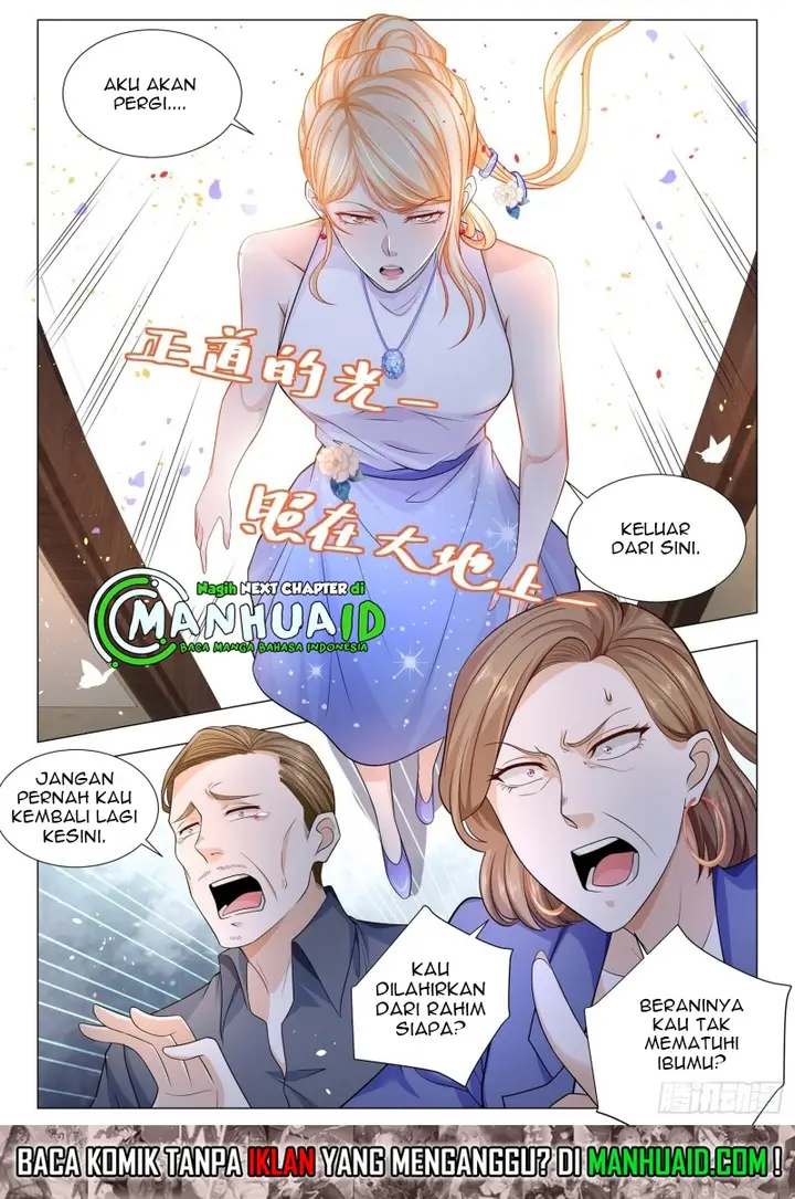 image-komik-shen-haos-heavenly-fall-system-chapter-116-6/14