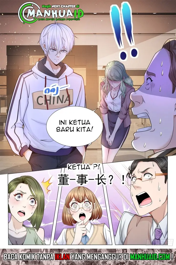 image-komik-shen-haos-heavenly-fall-system-chapter-118-11/16