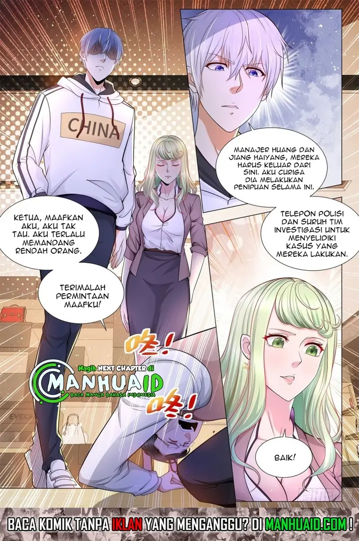 image-komik-shen-haos-heavenly-fall-system-chapter-118-13/16