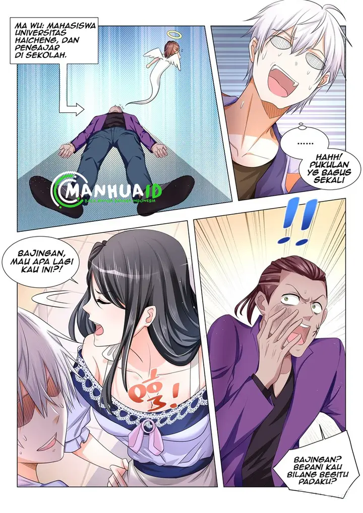 image-komik-shen-haos-heavenly-fall-system-chapter-12-2/13