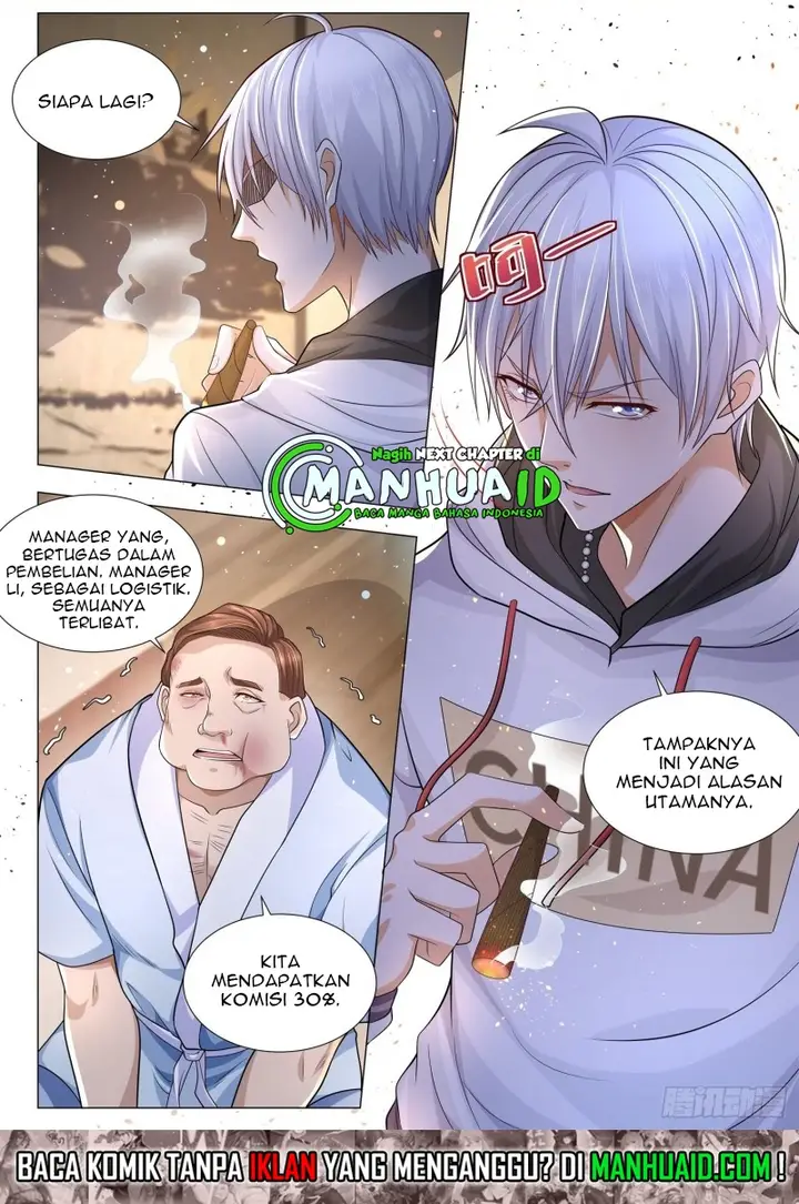 image-komik-shen-haos-heavenly-fall-system-chapter-122-2/14