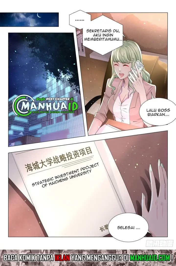 image-komik-shen-haos-heavenly-fall-system-chapter-122-9/14