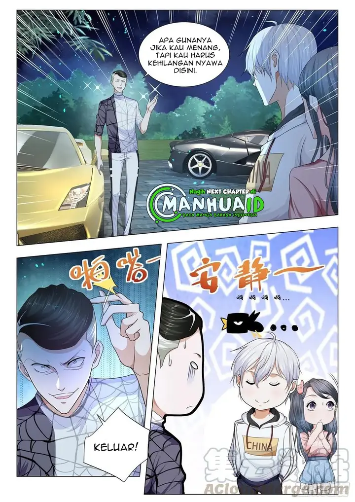 image-komik-shen-haos-heavenly-fall-system-chapter-131-8/14