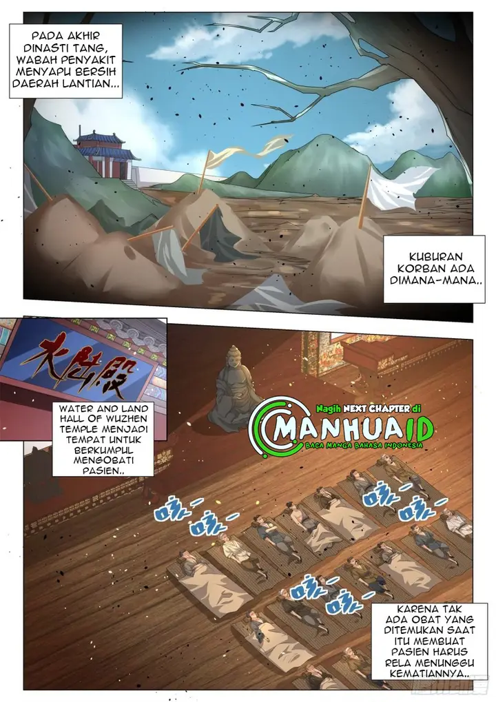 image-komik-shen-haos-heavenly-fall-system-chapter-157-9/14