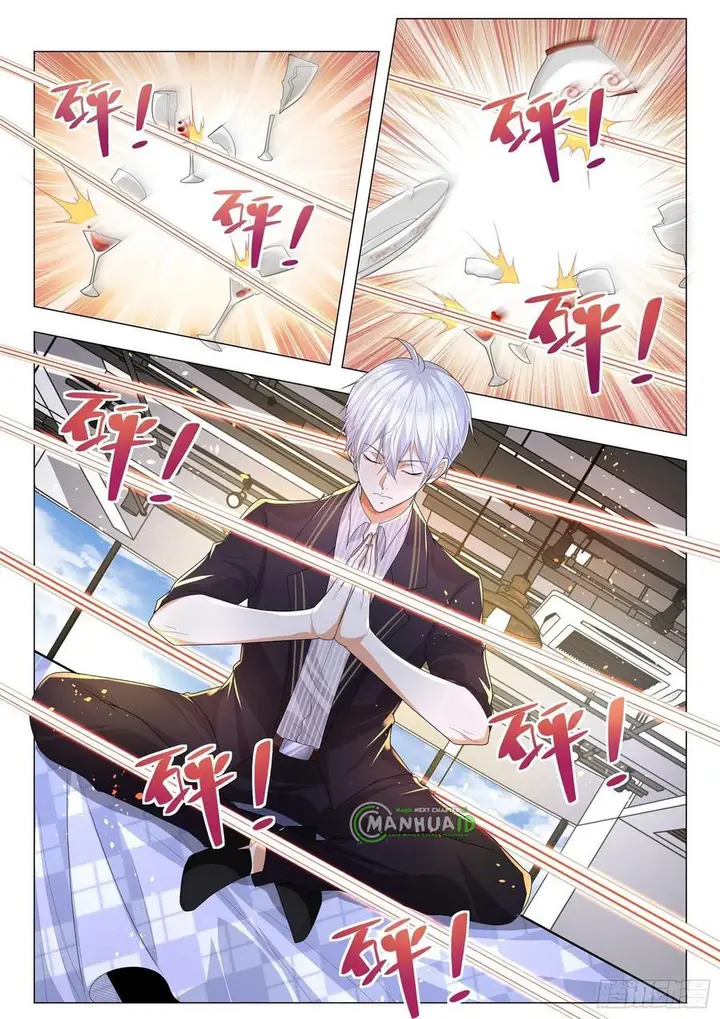image-komik-shen-haos-heavenly-fall-system-chapter-164-1/14