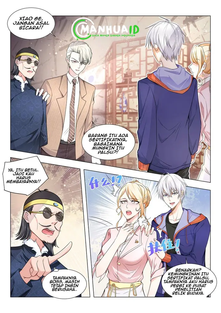 image-komik-shen-haos-heavenly-fall-system-chapter-17-1/13