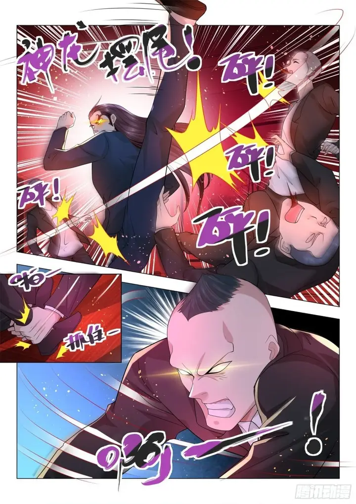 image-komik-shen-haos-heavenly-fall-system-chapter-171-9/14