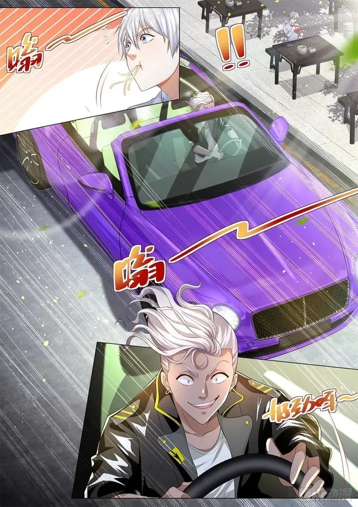 image-komik-shen-haos-heavenly-fall-system-chapter-179-8/13