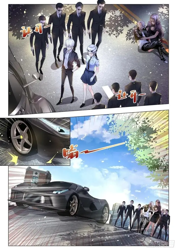 image-komik-shen-haos-heavenly-fall-system-chapter-182-3/13