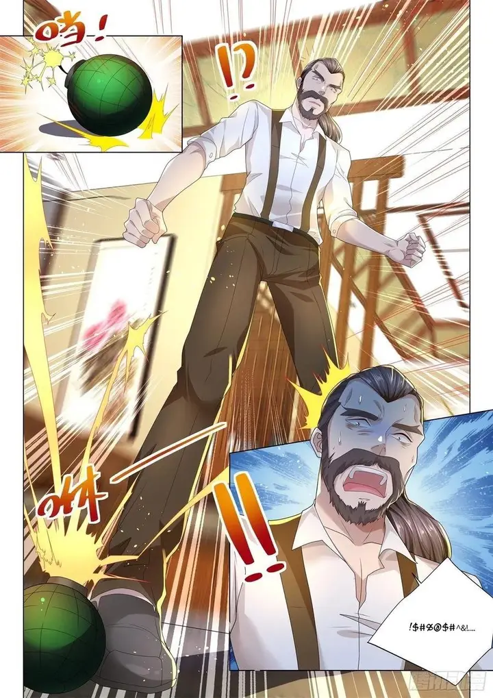 image-komik-shen-haos-heavenly-fall-system-chapter-183-8/14