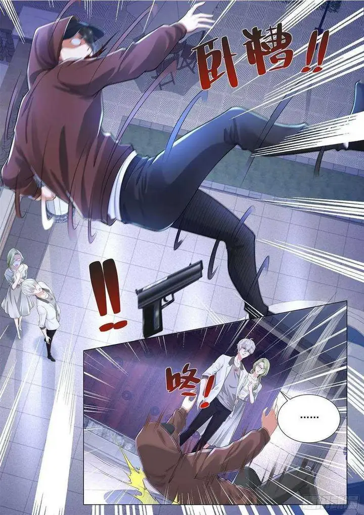 image-komik-shen-haos-heavenly-fall-system-chapter-203-7/13