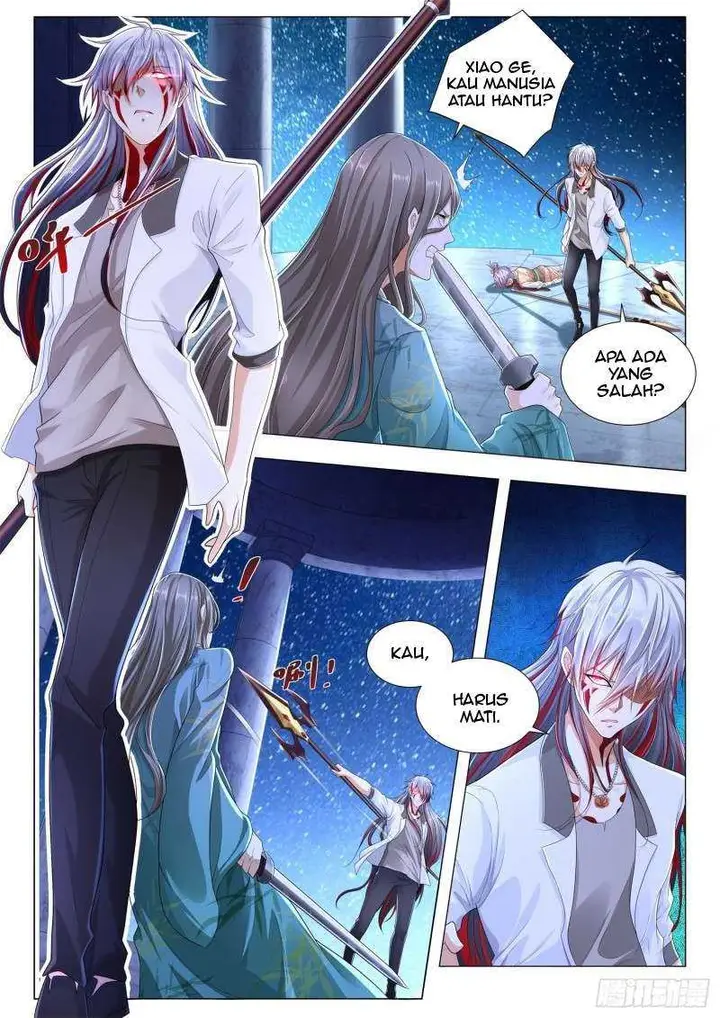 image-komik-shen-haos-heavenly-fall-system-chapter-212-1/14