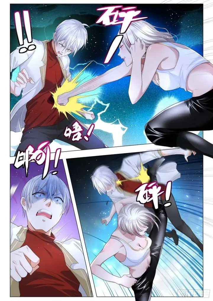 image-komik-shen-haos-heavenly-fall-system-chapter-225-9/14