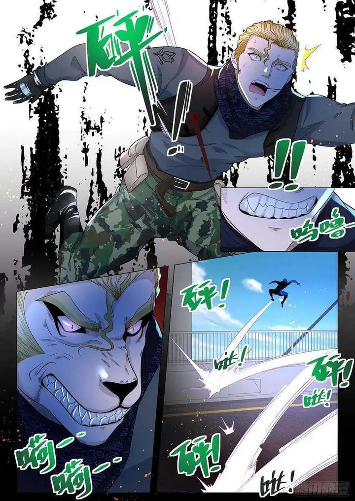 image-komik-shen-haos-heavenly-fall-system-chapter-229-11/14