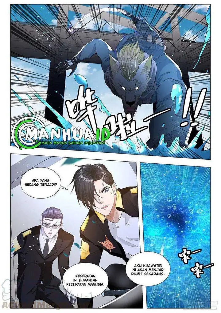 image-komik-shen-haos-heavenly-fall-system-chapter-229-12/14
