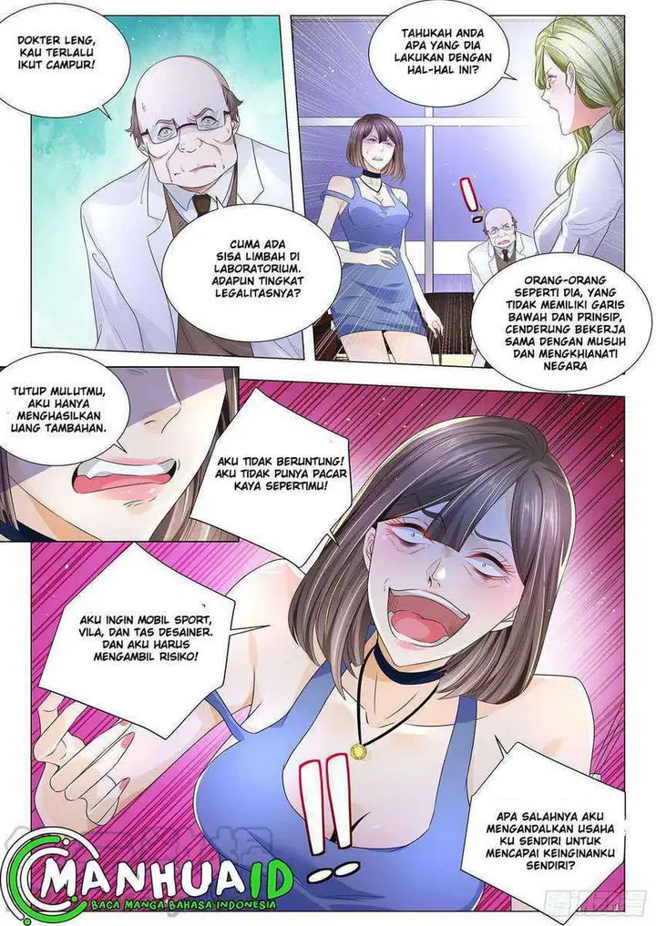 image-komik-shen-haos-heavenly-fall-system-chapter-230-8/14