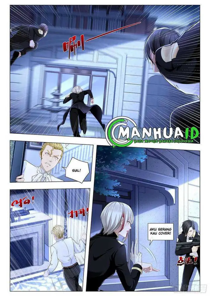 image-komik-shen-haos-heavenly-fall-system-chapter-232-8/15
