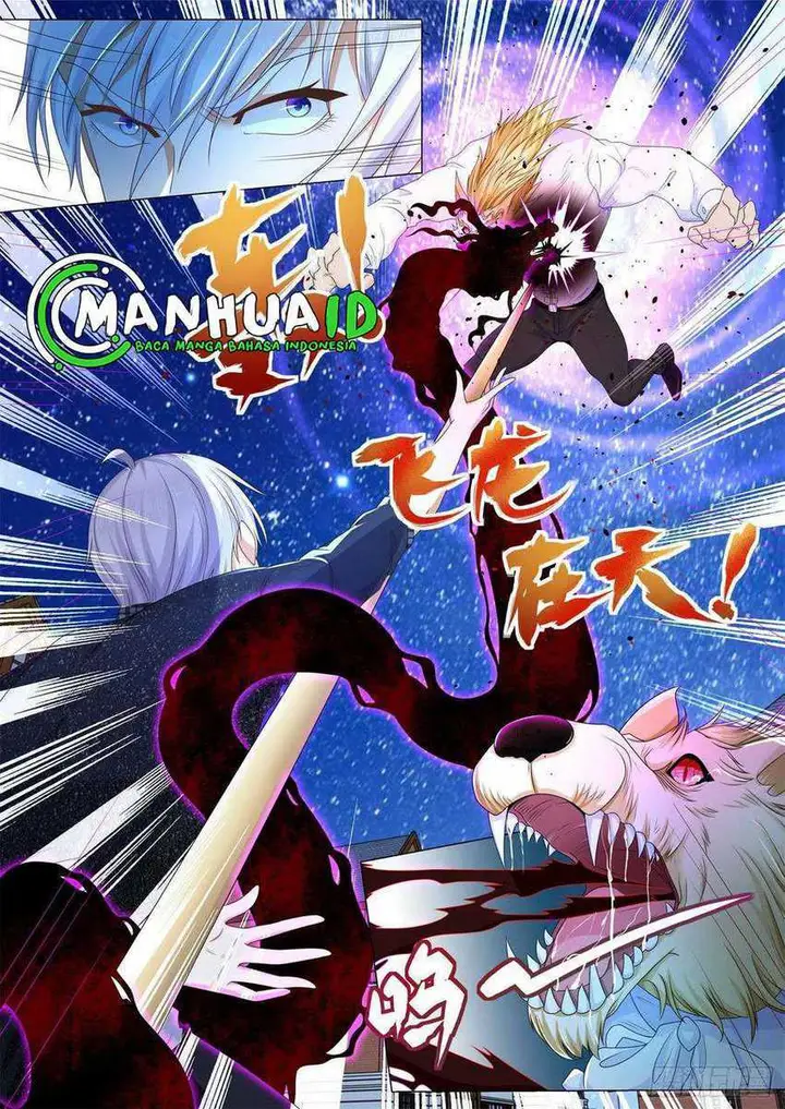 image-komik-shen-haos-heavenly-fall-system-chapter-233-3/14