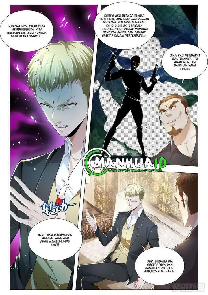 image-komik-shen-haos-heavenly-fall-system-chapter-242-3/14