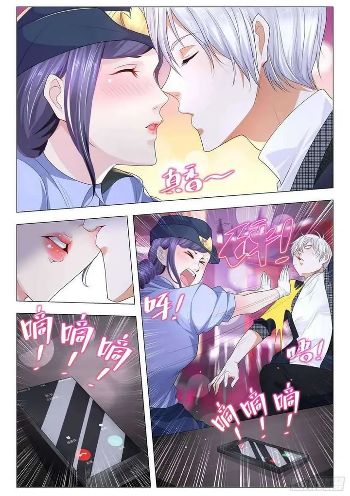 image-komik-shen-haos-heavenly-fall-system-chapter-244-12/15