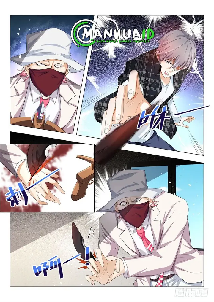 image-komik-shen-haos-heavenly-fall-system-chapter-25-12/14