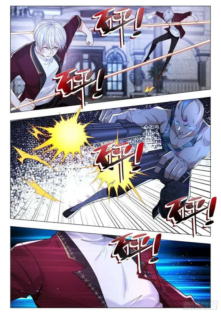 image-komik-shen-haos-heavenly-fall-system-chapter-254-11/14
