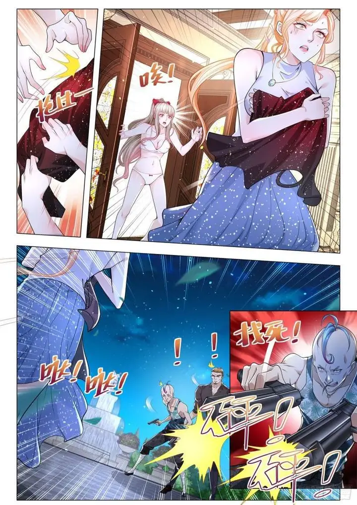 image-komik-shen-haos-heavenly-fall-system-chapter-255-3/14