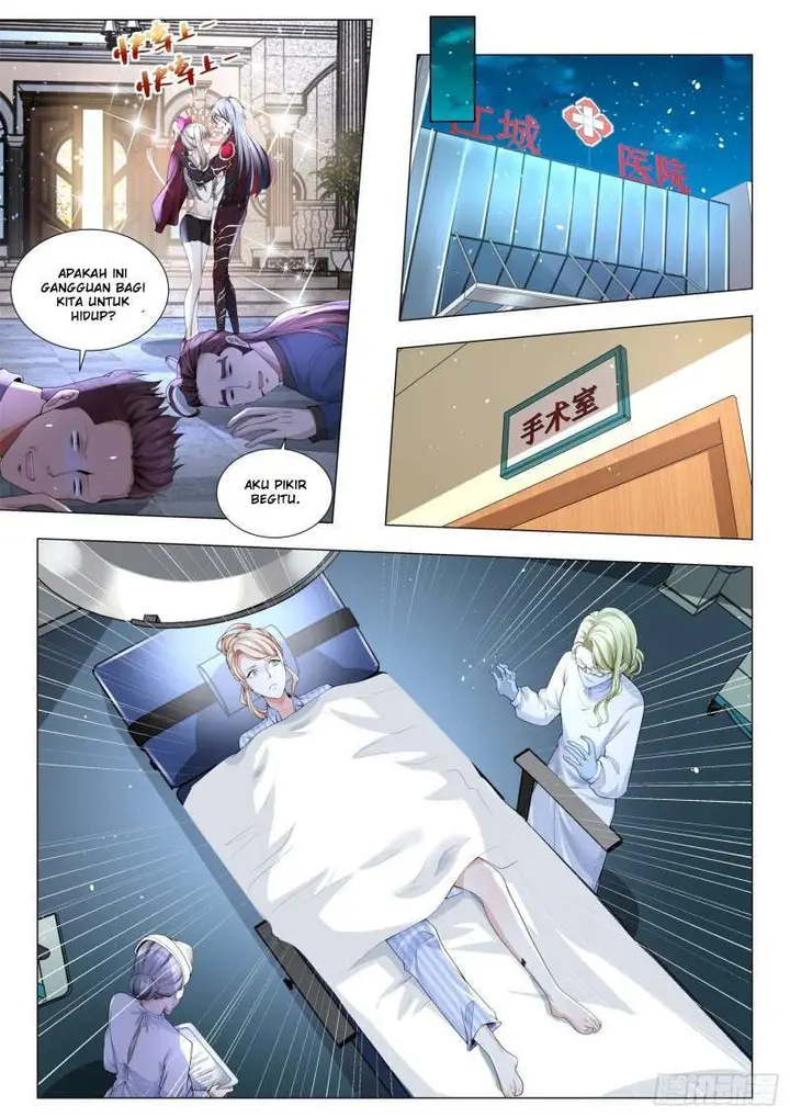 image-komik-shen-haos-heavenly-fall-system-chapter-255-11/14