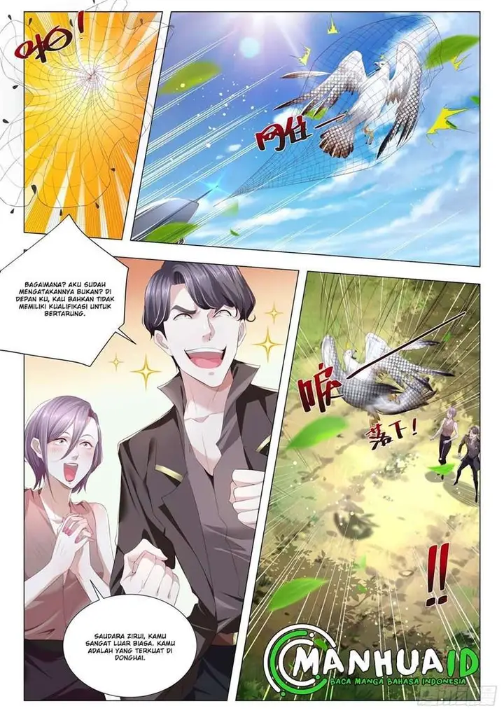 image-komik-shen-haos-heavenly-fall-system-chapter-257-10/14
