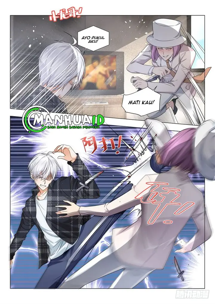 image-komik-shen-haos-heavenly-fall-system-chapter-26-6/15