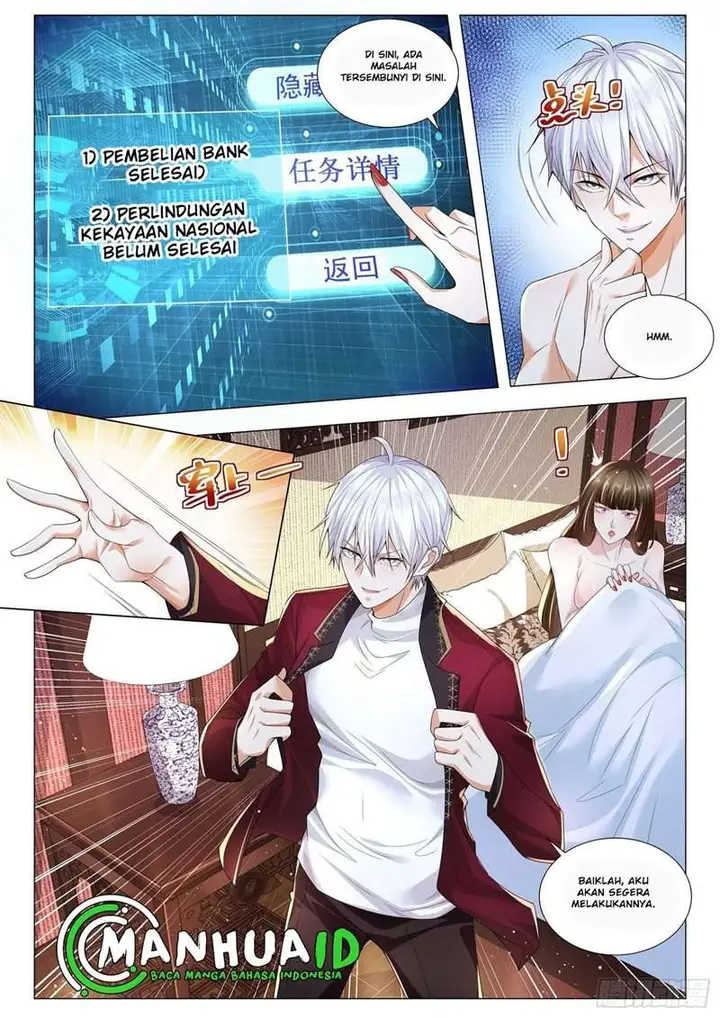 image-komik-shen-haos-heavenly-fall-system-chapter-260-8/14