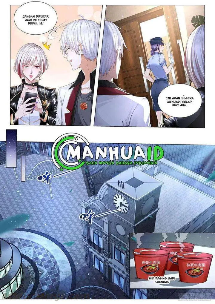 image-komik-shen-haos-heavenly-fall-system-chapter-276-1/12