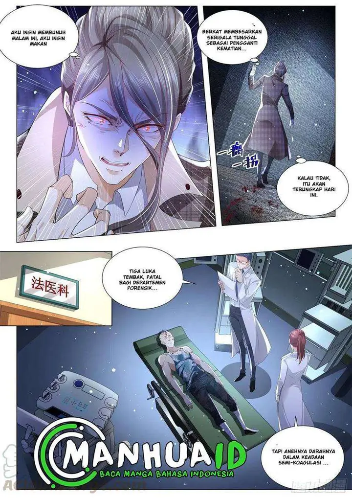 image-komik-shen-haos-heavenly-fall-system-chapter-277-3/12