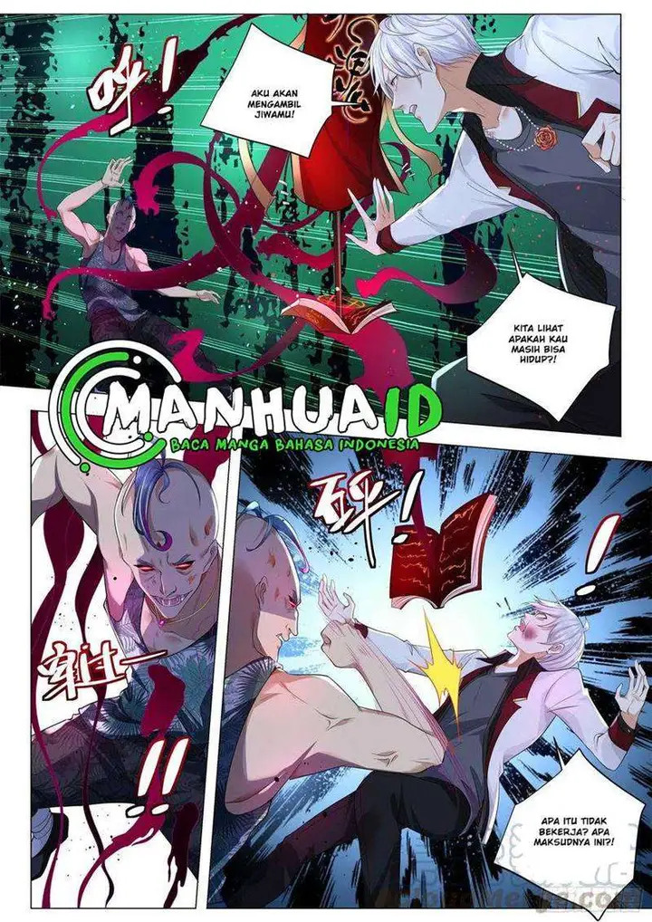 image-komik-shen-haos-heavenly-fall-system-chapter-277-11/12