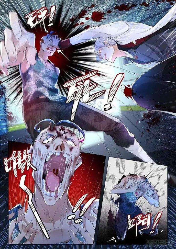 image-komik-shen-haos-heavenly-fall-system-chapter-278-2/12